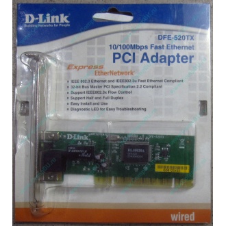 Сетевой адаптер D-Link DFE-520TX PCI (Челябинск)