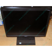 Монитор 17" TFT Acer V173 в Челябинске, монитор 17" ЖК Acer V173 (Челябинск)
