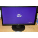 Монитор 19.5" ЖК Benq DL2020 (Челябинск)