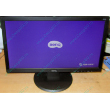 Монитор 19.5" TFT Benq DL2020 (Челябинск)