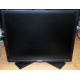 Dell P190S t в Челябинске, монитор 19" ЖК Dell P190 St (Челябинск)