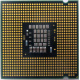 Процессор БУ Intel Core 2 Duo E8200 (2x2.67GHz /6Mb /1333MHz) SLAPP socket 775 (Челябинск)