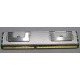 Память для сервера 512Mb DDR2 ECC FB Samsung PC2-5300F-555-11-A0 667MHz (Челябинск)