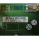 HP 3012251-001 в Челябинске, HP 347886-001 (Челябинск)