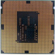Процессор Intel Pentium G3420 (2x3.0GHz /L3 3072kb) SR1NB s1150 (Челябинск)
