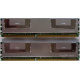 Память для сервера 1024Mb (1Gb) DDR2 ECC FB Hynix PC2-5300F (Челябинск)
