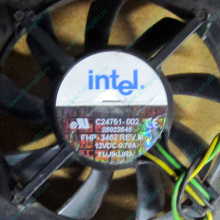 Кулер Intel C24751-002 socket 604 (Челябинск)