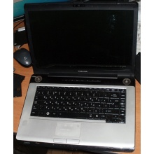 Ноутбук Toshiba Satellite A200-23P (Intel Core 2 Duo T7500 (2x2.2Ghz) /2048Mb DDR2 /200Gb /15.4" TFT 1280x800) - Челябинск