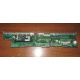 T0039302 + T0039401 Intel SR2400 backplane: плата корзины SATA / SAS HDD в сборе (D15347-101 + C53577-202) - Челябинск