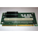 Райзер C53351-401 T0038901 ADRPCIEXPR для Intel SR2400 PCI-X / 2xPCI-E + PCI-X (Челябинск)