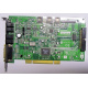 Звуковая карта Diamond Monster Sound MX300 PCI Vortex AU8830A2 AAPXP 9913-M2229 PCI (Челябинск)