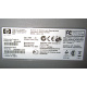 HP 4700N Q7492A Б/У (Челябинск)
