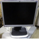 Монитор 19" HP L1950g KR145A 5:4 (Челябинск)