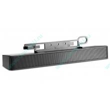 Колонки HP NQ576AA для мониторов HP в Челябинске, купить HP NQ576AA в Челябинске, цена NQ576AA (Челябинск)