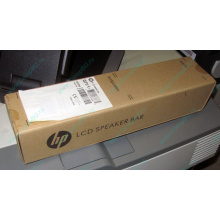 Колонки HP NQ576AA для мониторов HP в Челябинске, купить HP NQ576AA в Челябинске, цена NQ576AA (Челябинск)