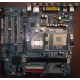 32P2992 02R4084 в Челябинске, материнская плата IBM 32P2992 FRU 02R4084 Б/У в Челябинске, купить FRU02R4084 (Челябинск)