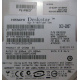 HP 404024-001 449978-001 Hitachi 0A33931 HDS721680PLA380 SATA (Челябинск)