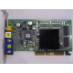 Видеокарта 64Mb nVidia GeForce4 MX440SE AGP Sparkle SP7100 (Челябинск)