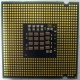Процессор Intel Pentium-4 631 (3.0GHz /2Mb /800MHz /HT) SL9KG s.775 (Челябинск)
