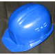 Синяя защитная каска Исток КАС002С Б/У в Челябинске, синяя строительная каска БУ (Челябинск)