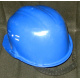Каска защитная Исток КАС002С синего цвета в Челябинске, Б/У каска строительная (Челябинск)