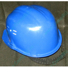 Синяя защитная каска Исток КАС002С Б/У в Челябинске, синяя строительная каска БУ (Челябинск)