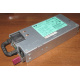 Блок питания HP 1200W DPS-1200FB A HSTNS-PD11 438202-001 441830-001 440785-001 (Челябинск)