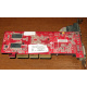 Видеокарта 128Mb nVidia GeForce FX5500 MSI TD128LF 8998 AGP (Челябинск)
