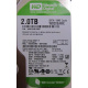 2.0 Tb Western Digital WD20EARX 64MB cache WD Caviar Green (Челябинск)