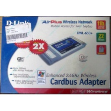 Wi-Fi адаптер D-Link AirPlus DWL-G650+ для ноутбука (Челябинск)