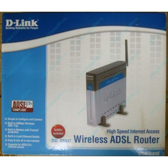 WiFi ADSL2+ роутер D-link DSL-G604T в Челябинске, Wi-Fi ADSL2+ маршрутизатор Dlink DSL-G604T (Челябинск)
