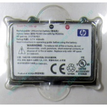 Аккумулятор HP 310798-B21 PE2050X 311949-001 для КПК HP iPAQ Pocket PC h2200 series (Челябинск)